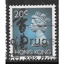 1992/1996 SG 702b - #2 fine used (o)
