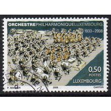 Luxembourg 2008 75th Anniv Luxembourg Philharmonic - The Orchestra 0,50€ Used