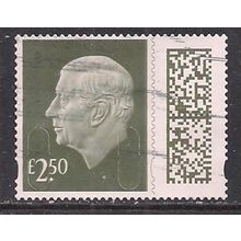 GB 2024 KC 3rd £2.50 Gooseberry Green Machin Used SG V5026 ( L1096 )