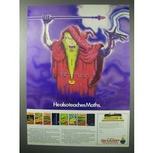 1984 Sharp MZ 700 Home Computer Ad - Teaches Math