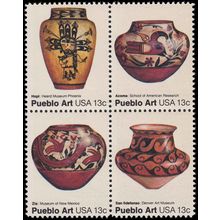 1708-1707 13c Pottery Fine MNH MA0665