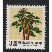Taiwan Pine Tree $3 1989 MNH SG#1845