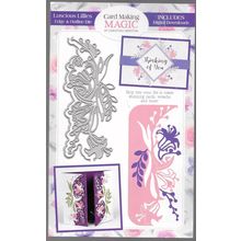 Cardmaking Magic. Luscious Lillies Die Set. Die Cutting Cardmaking Scrapbooking
