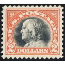 523, Mint XF NH $2 Franklin - A Beautiful Stamp - Stuart Katz