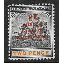 BARBADOS 1907 QV 1d RELEIF FUND INVERT ON 2d MINT SG153a