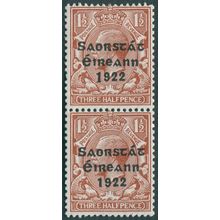 Ireland 1923 1½d brown variety Long '1' in '1922' SG69a unused