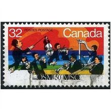 1984 SG 1117 - fine used (o)