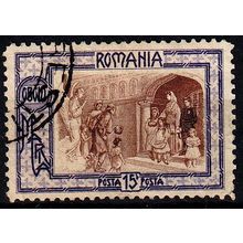 RUMÄNIEN ROMANIA [1907] MiNr 0211 ( O/used )