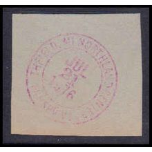 Used Revenue Cancel Southfield, MI. Northland Center E0459