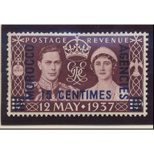 Great Britain, Offices In Morocco Stamp Scott #439, Mint Hinged