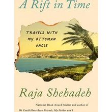 A Rift in Time