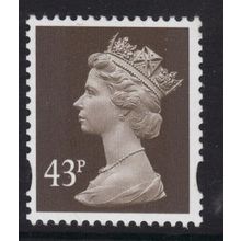 Y1717 U404 43p Sepia HARRISON EME HEAD VERTICAL COIL Unmounted Mint GB Machin