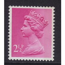 X852Ea U95 2½p Magenta FCP/PVA Type III RIGHT BAND Unmounted Mint GB Machin