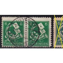 GERMANY Alliiert SBZ [Thüringen] MiNr 0095 A a t ( O/used ) [01] 2er
