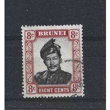 Brunei.SG105 8c Sultan Omar Ali Saifuddin.Fine Used.Aug25o
