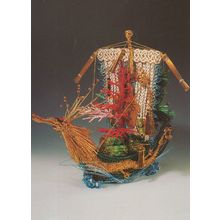 Japanese Ship Of Fortune Made Of Cherry Blossoms Postcard