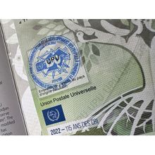 Berne 2024 150 years UPU Spécimen UPU Abidjan 115 ans Coupon-réponse IRC IAS CRI