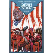 DEVIL'S REIGN #5 - MARVEL COMICS (2022)
