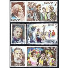 España. 1982. Mi # 2539 / 44. Masters of Zarzuela