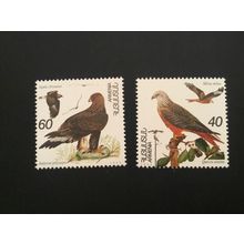 ICOLLECTZONE Armenia 499-500 birds VF NH