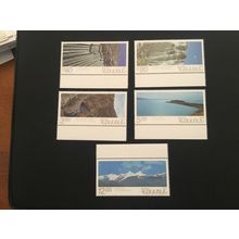 ICOLLECTZONE Armenia 452-456 VF NH