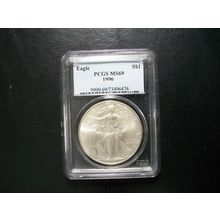 1996 PCGS Silver Eagle MS69