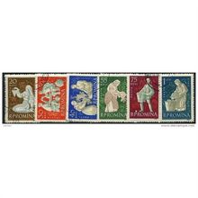 1960 6 different values - #2222 cancelled