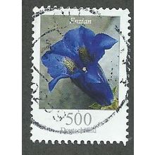 GER 2005 €5.00 'FLOWERS DEFINITIVES' FINE USED (EBID47-649)