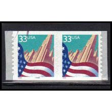 Used 3281 33c U.S. Flag Over City Fine CNP Left 4444A PA2112