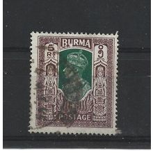 Burma.SG62 5r Green and Brown.Fine Used.Jul25d