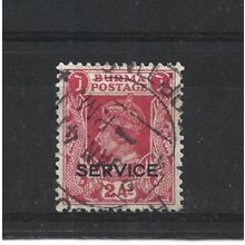 Burma.O20 2a Carmine.Fine Used.Jul25