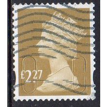 GB 2017 Security Machin - Harvest Gold M17L, No Source Code £2.27 Used