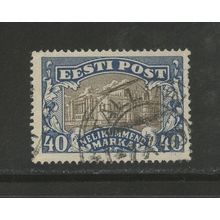 Estonia 83, 1927 Vanemuine Theater, VF, Used (EST500)