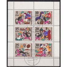 GERMANY DDR [1968] MiNr 1426-31 Kleinbogen ( OO/used )