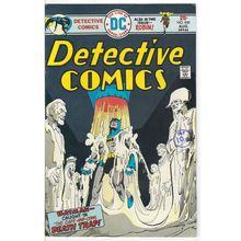 Detective Comics # 450 VFN- RS003 AMERICAN COMICS