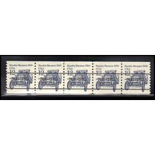 2132b 12c Stanley Steamer Very Fine MNH Dry Gum PNC 1/5 X2072