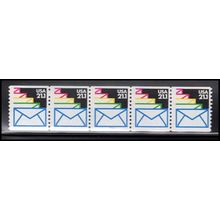 2150 21.1c Envelopes Fine MNH LGG PNC 111111/5 X2485
