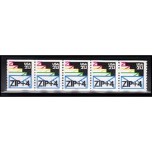 2150a 21.1c Envelopes Fine MNH LGG PNC 111111/5 X2614