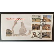 Malawi 2017 / 2018 FDC Mi. 998 - 1003 Translocation of Elephants Elefanten Faune