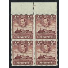 Malta HMS St Angelo ½d brown Block of 4 Top Margin 1943 MNH SG#218a