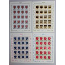 Liechtenstein Arms 2nd issue 4v Full Sheets 1965 MNH SG#443-446 MI#450-453