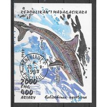 MADAGASCAR N° BLOC 87 YVERT OBLITERE ( USED )