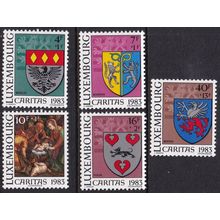Luxembourg 1983 SG 1119-23 UMM (D-099 (9))