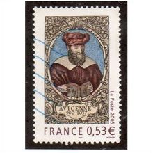 FRA 2005 53c 'AVICENNE' FINE USED (EBID20532)