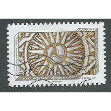 FRA 2012 (LETTER 20g) 'PRINTING IN RELIEF- ' FINE USED (EBID41-131)