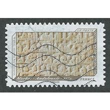 FRA 2012 (LETTER 20g) 'PRINTING IN RELIEF- ' FINE USED (EBID41-137)