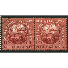 1949 NVPH 542 - fine used (o) - pair