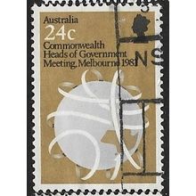 1981 SG 831 - fine used (o)