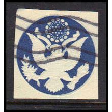 Used U602 20c The Great Seal Fine Cut Square W4958