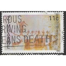 1982 SG 611 - fine used (o)